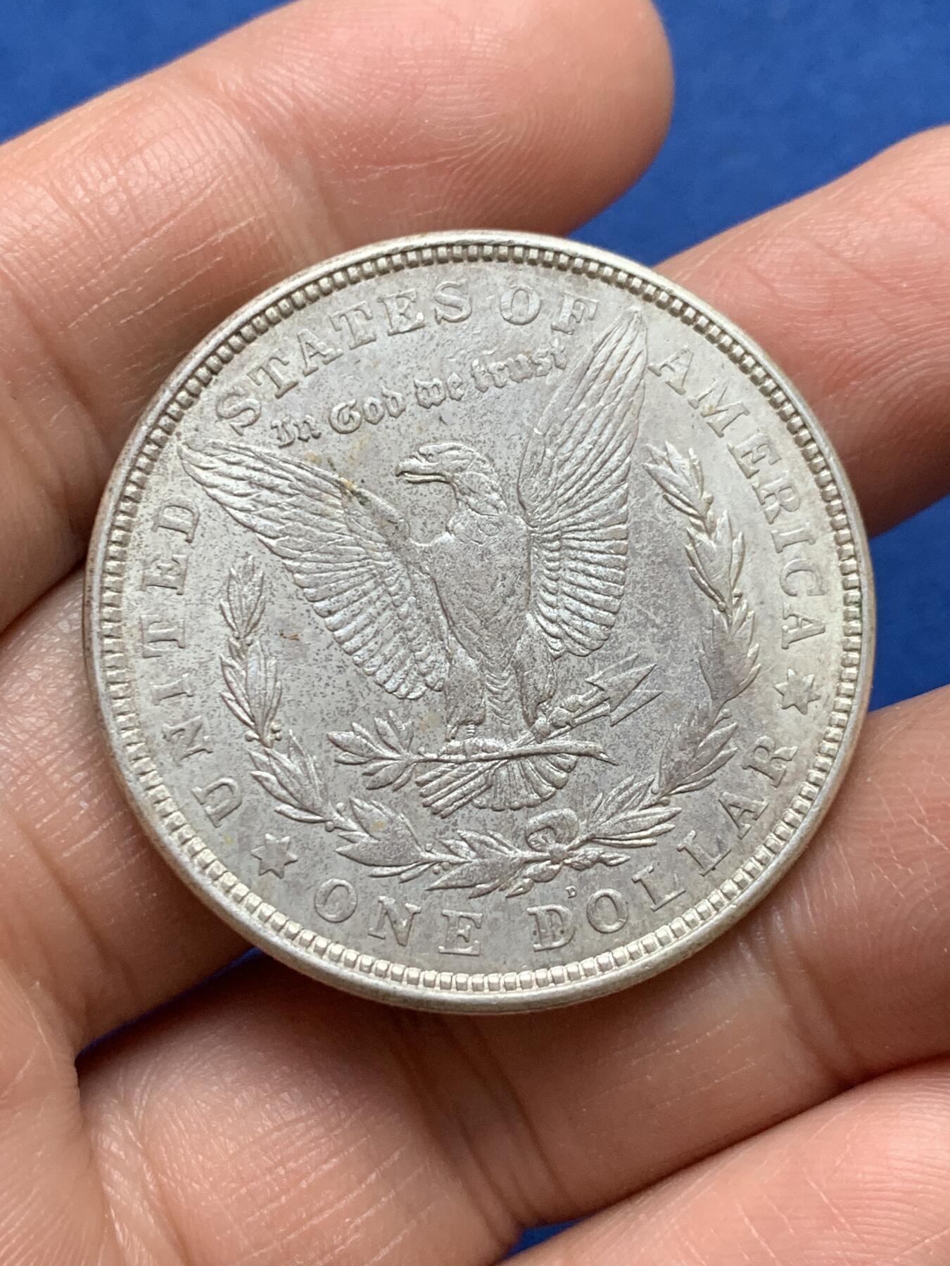 《竞宝斋》第370场 周日，周一 2场连拍 （全场包邮） 美国1921摩根银币 AU好品 发丝清晰