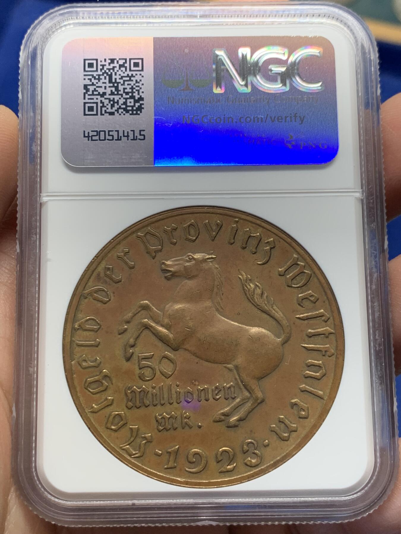 《竞宝斋》第370场 周日，周一 2场连拍 （全场包邮） NGC AU58BN 德国1923年5000万马克铜币 45MM大马币