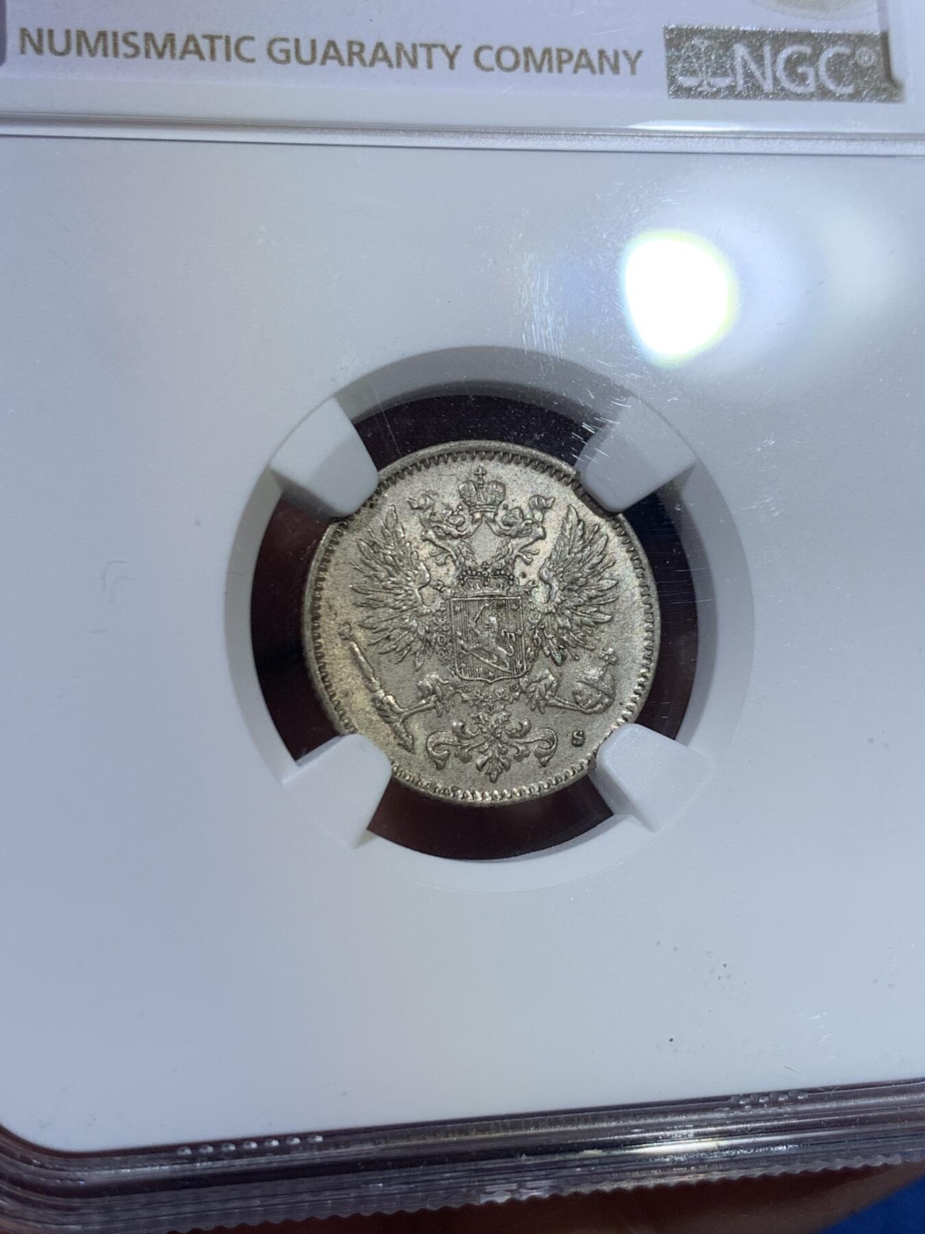 《竞宝斋》第370场 周日，周一 2场连拍 （全场包邮） NGC MS65 俄占芬兰1916年50芬尼银币