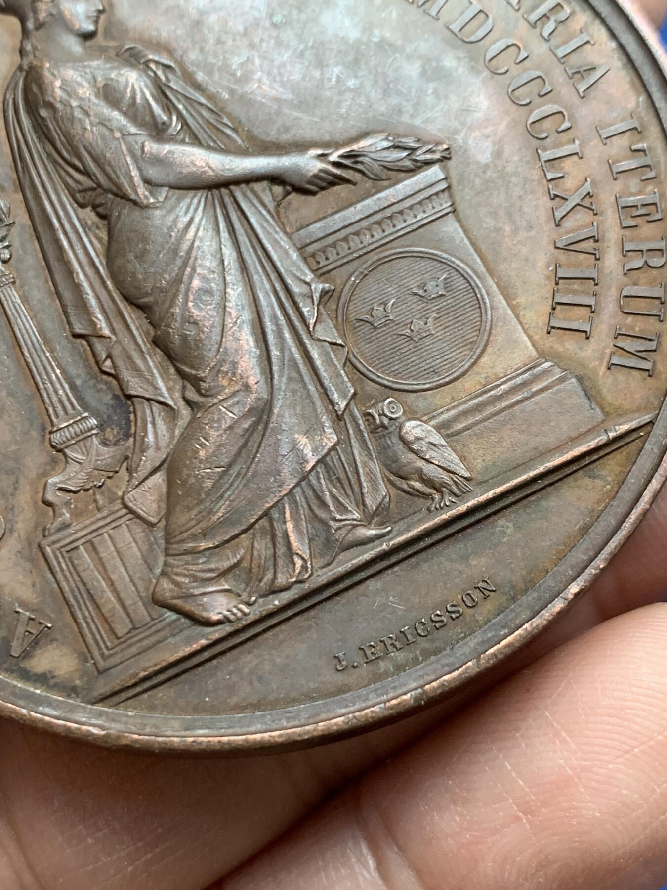 《竞宝斋》第370场 周日，周一 2场连拍 （全场包邮） 瑞典1868年隆德大学200周年纪念大铜章，57.9mm，81.9克