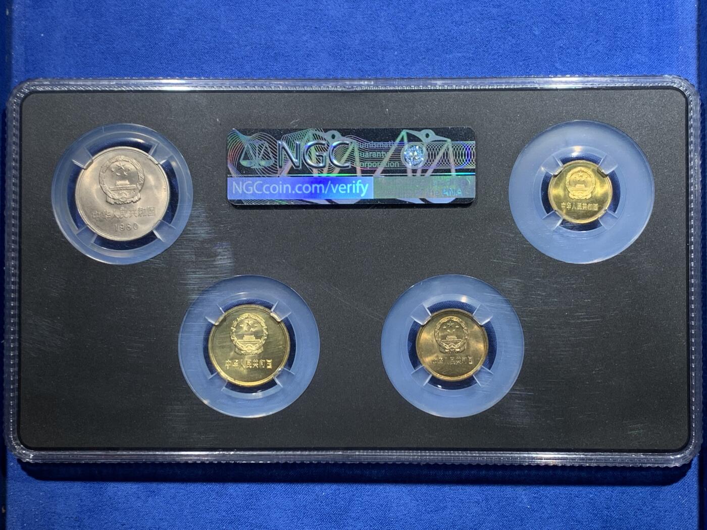 《竞宝斋》第370场 周日，周一 2场连拍 （全场包邮） NGC MS65 中国1980年长城币4枚装套装