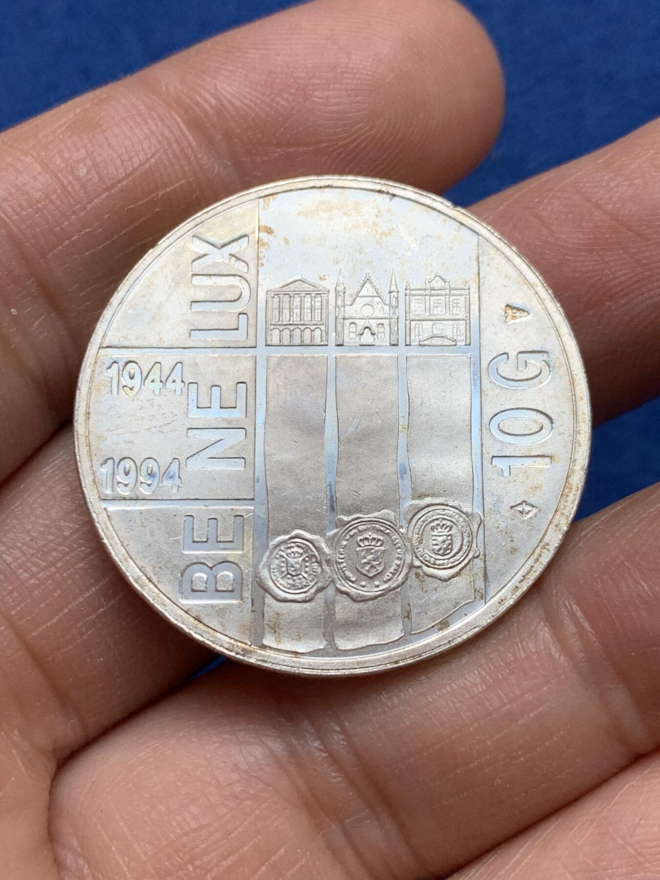 《竞宝斋》第370场 周日，周一 2场连拍 （全场包邮） 荷兰1994年10盾纪念银币