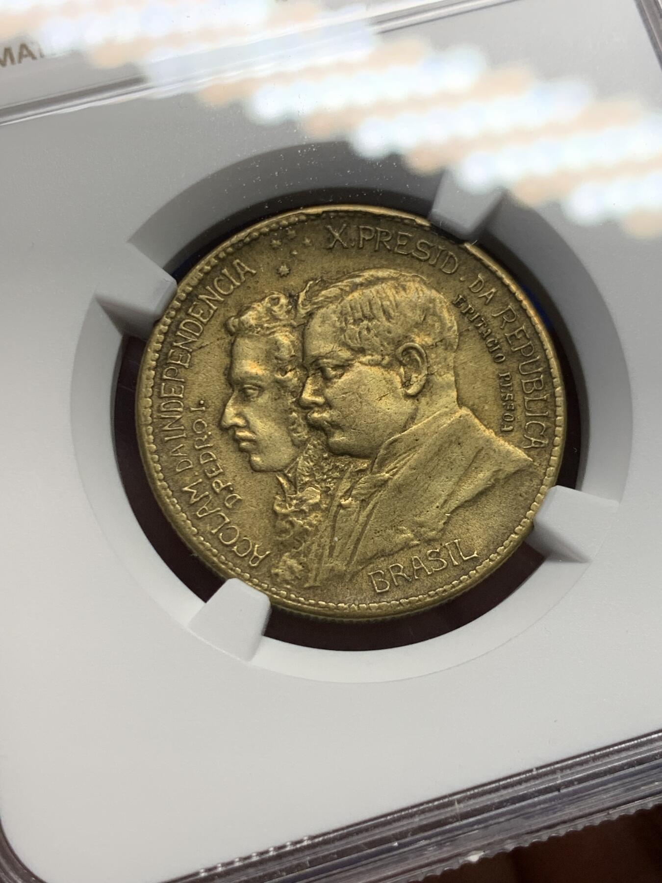 《竞宝斋》第370场 周日，周一 2场连拍 （全场包邮） NGC AU58 巴西1922年1000瑞斯铜币，纪念巴西独立100周年纪念币。