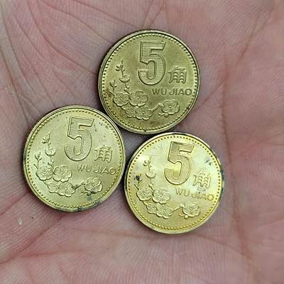 PCAI钱币7-310 钱币证章小专场 带光梅花五角三枚