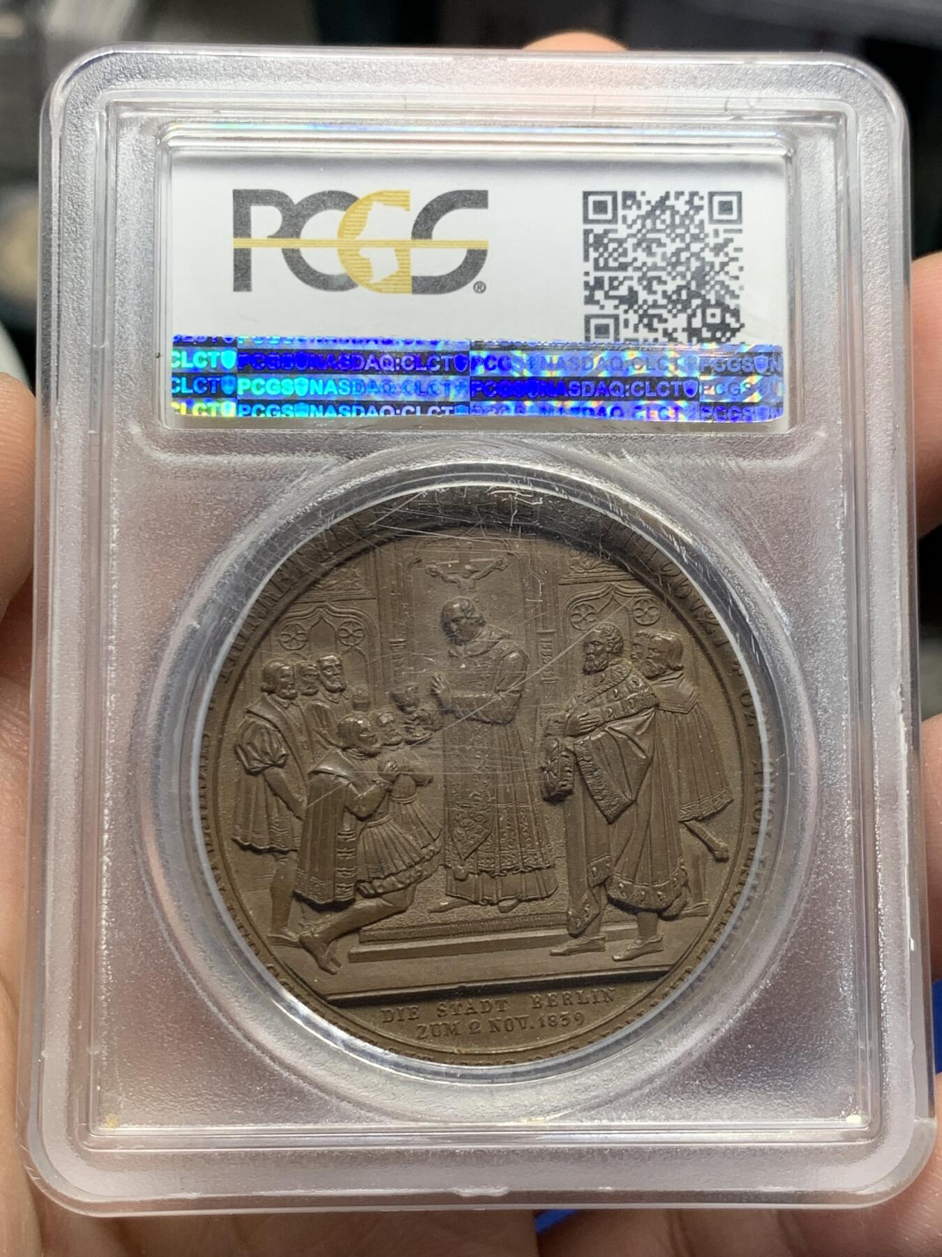 《竞宝斋》第370场 周日，周一 2场连拍 （全场包邮） PCGS SP64 德国1839年普鲁士天主教宗教改革铜章 加厚盒 双面高浮雕 人物细节生动形象 雕工一流 季军分