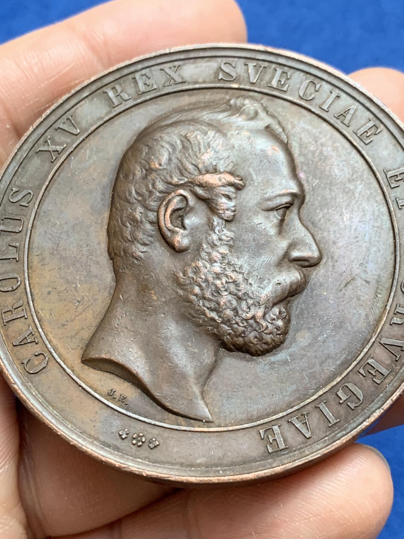 《竞宝斋》第370场 周日，周一 2场连拍 （全场包邮） 瑞典1868年隆德大学200周年纪念大铜章，57.9mm，81.9克