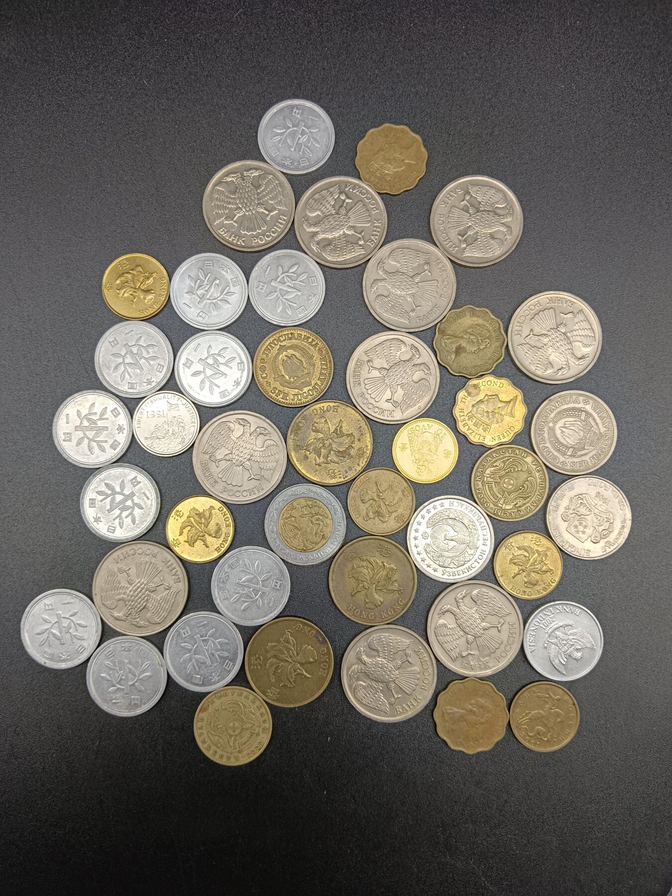 39期拍卖 外币一组（43个）