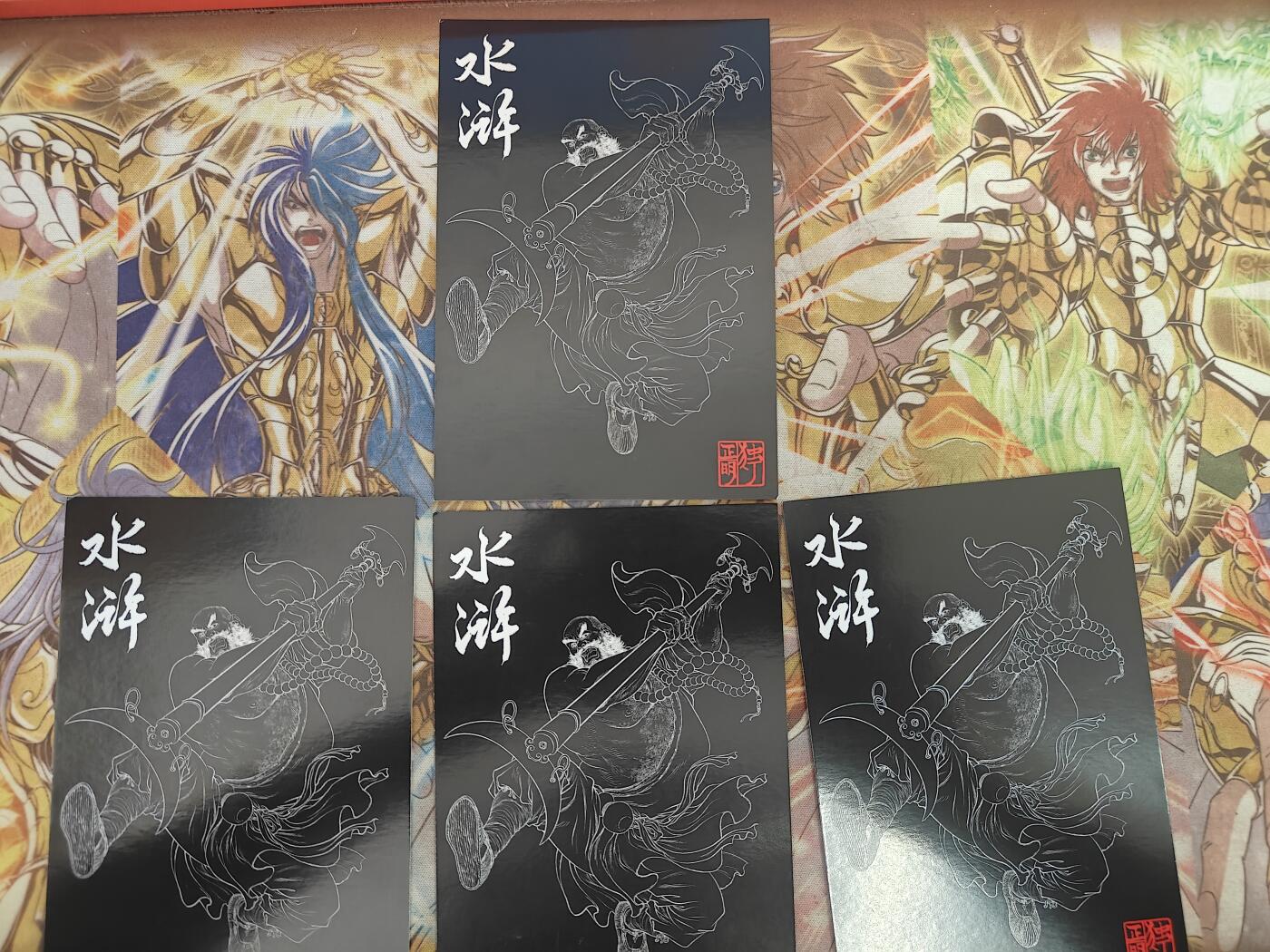 天玑星卡拍第八十期《千里黄河水滔滔》持续收拍收评中 满赠三娘需备注 【亲签明信片】独行正明 公孙胜 史进 武松 亲签扈三娘  明信片