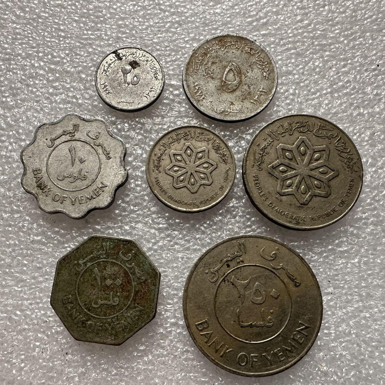 🌹外币初藏🌹🐯2025年第35场  每周二四六晚8️⃣点 接代拍 南也门7枚套