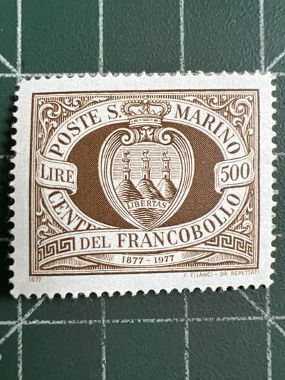 第866期  邮票专场 （无押金，捡漏，全场50包邮，偏远地区除外，接收代拍业务，本店十天发一次货） 邮票