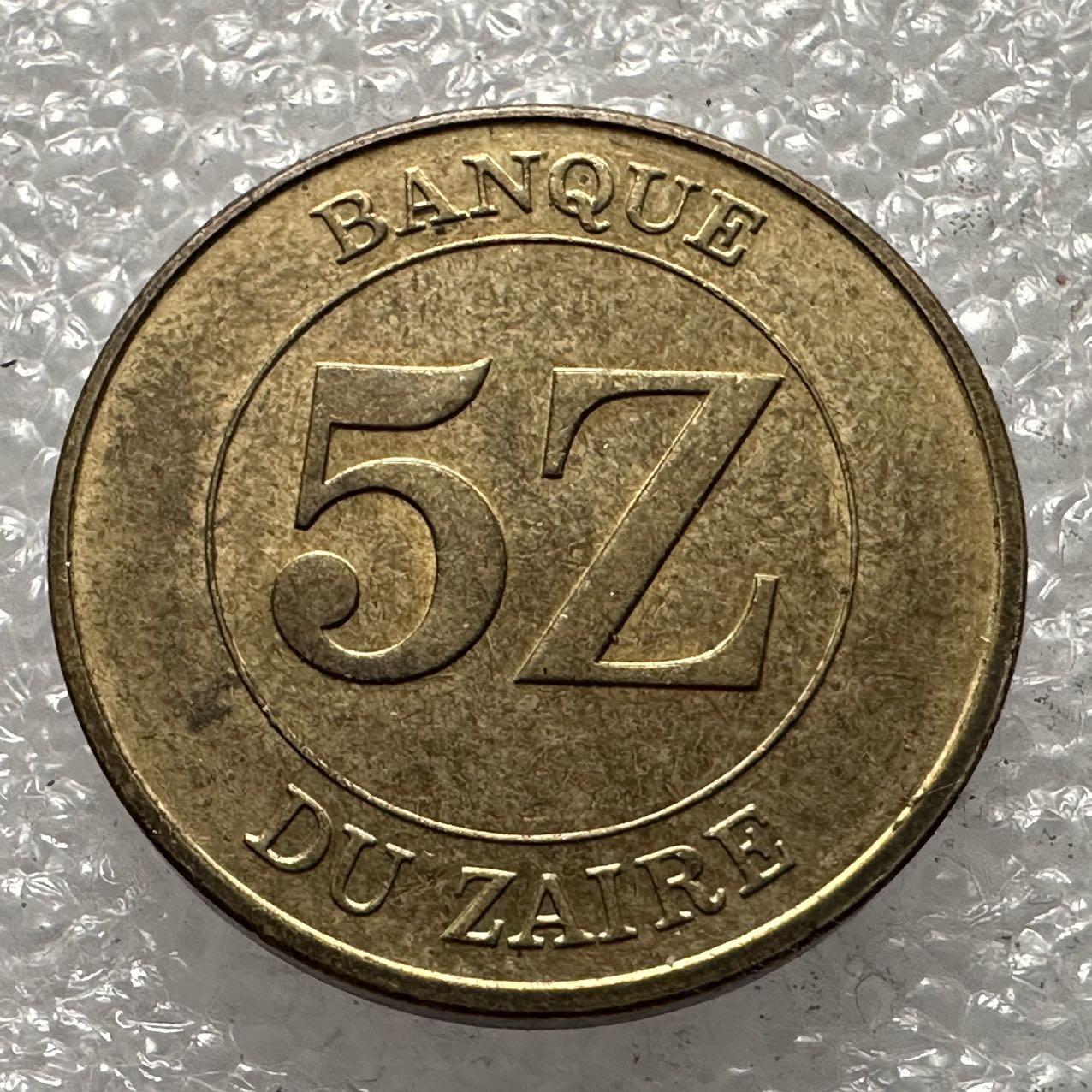 🌹外币初藏🌹🐯2025年第35场  每周二四六晚8️⃣点 接代拍 扎伊尔1987年5Z