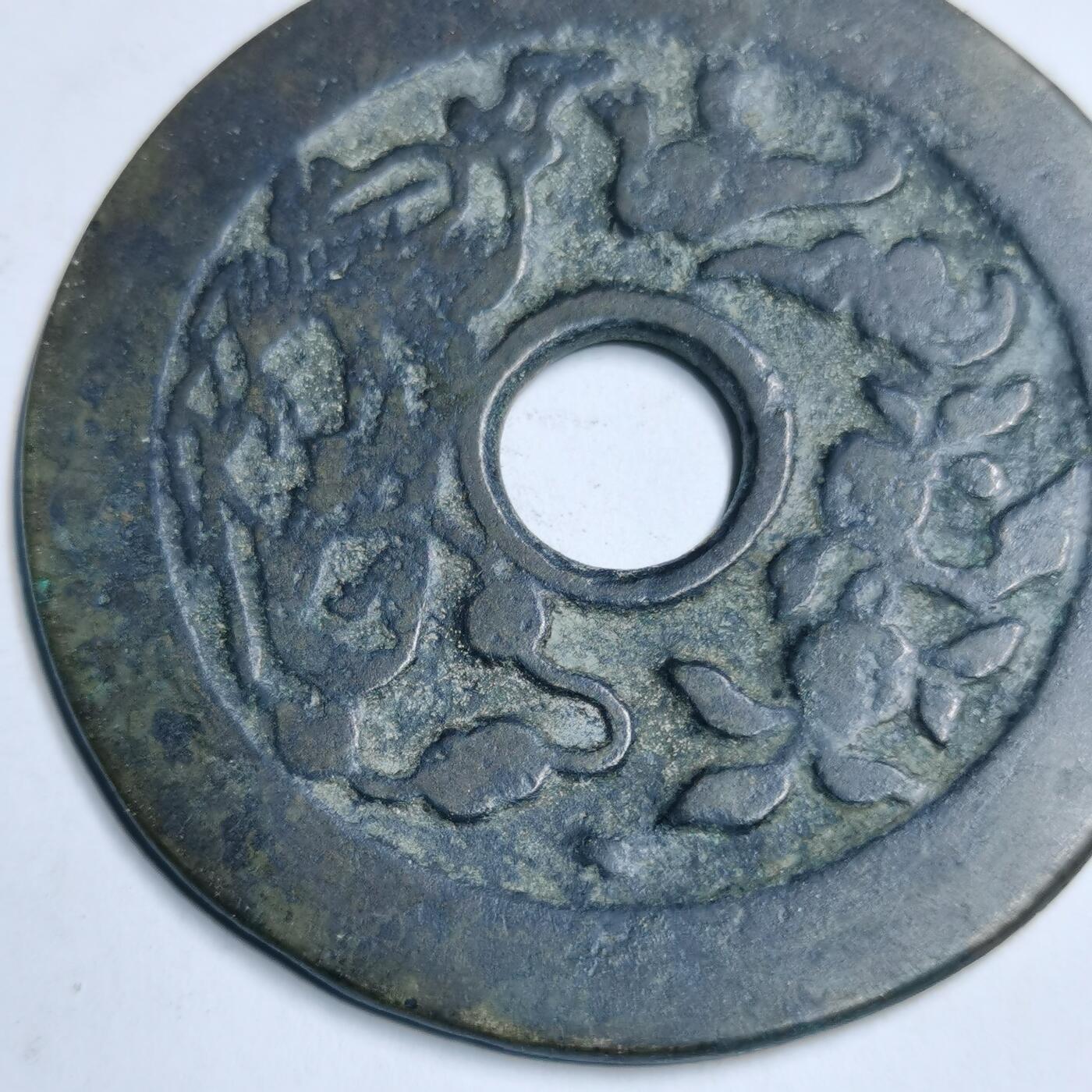 藏珍品阁专场第49期