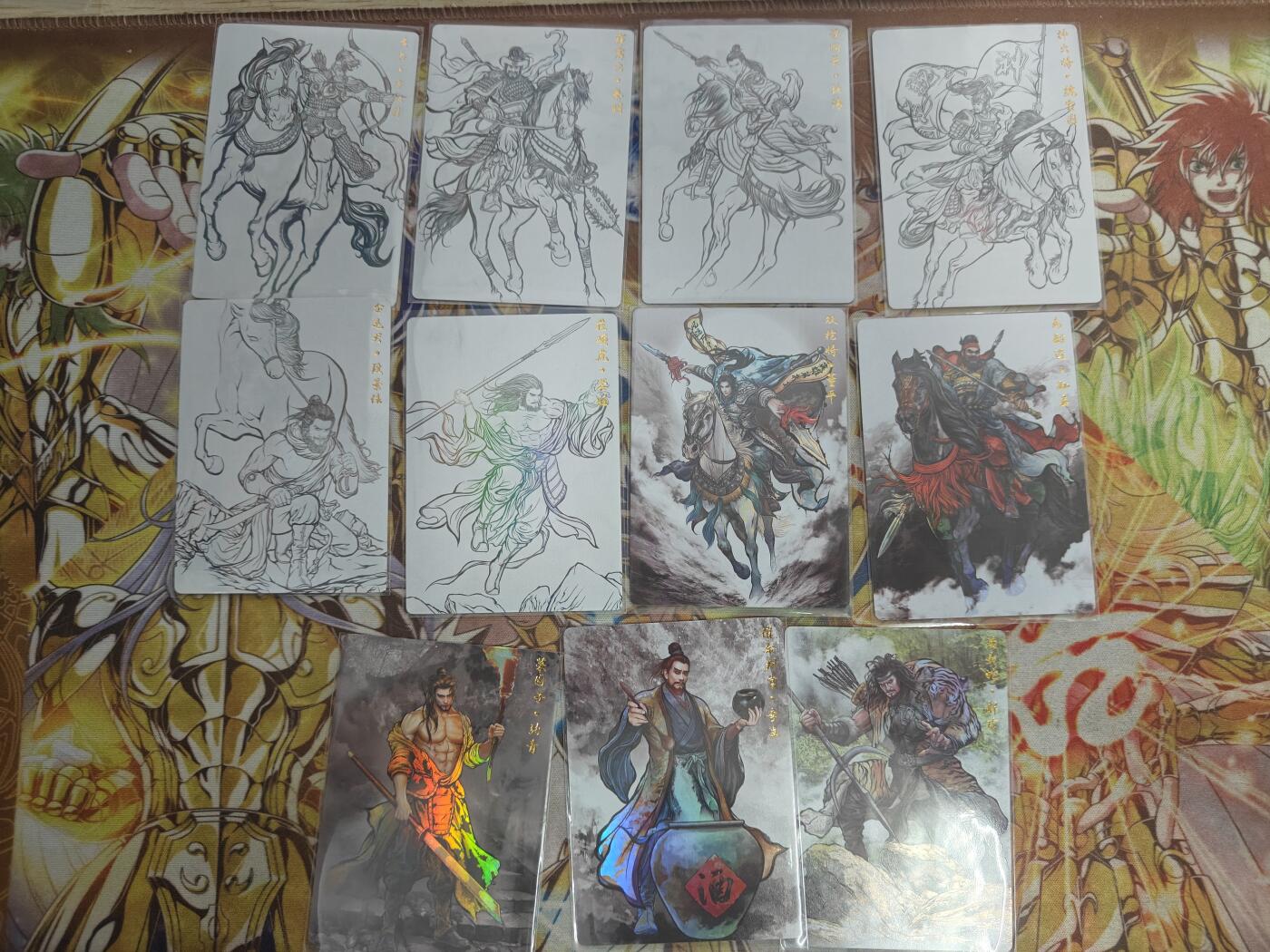 天玑星卡拍第八十期《千里黄河水滔滔》持续收拍收评中 满赠三娘需备注 卡德曼 张建东水浒 散卡 11张