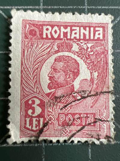 第976期  邮票专场 （无押金，捡漏，全场50包邮，偏远地区除外，接收代拍业务，本店十天发一次货） 邮票