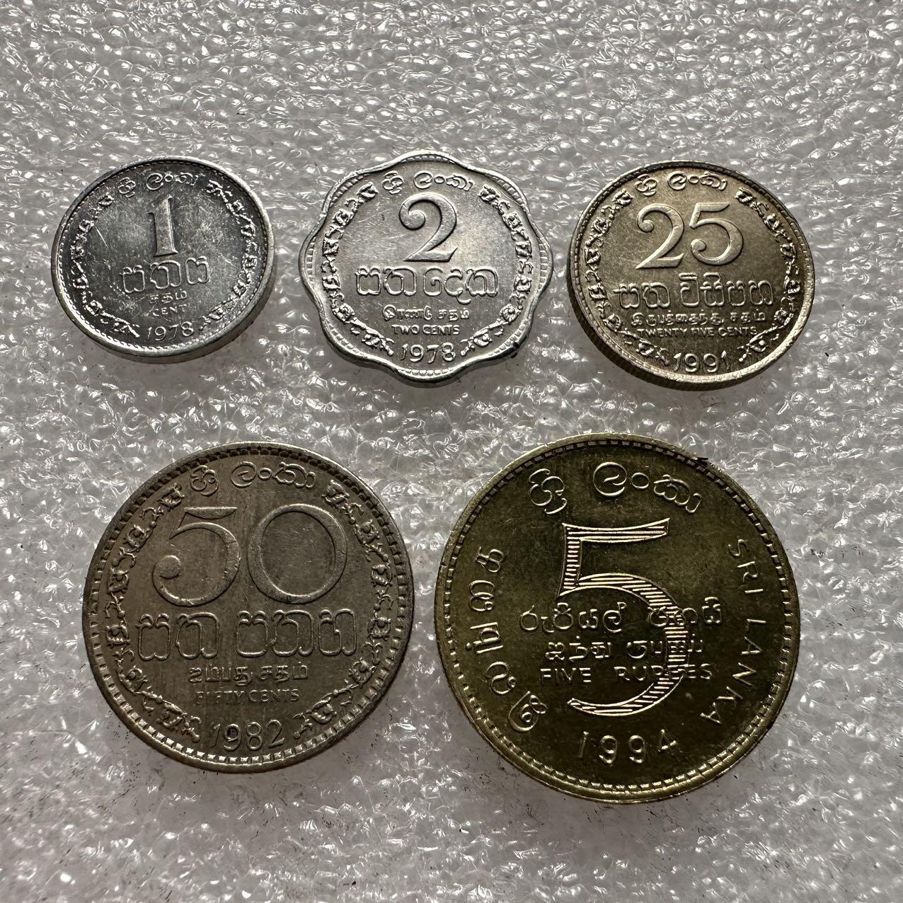 🌹外币初藏🌹🐯2025年第35场  每周二四六晚8️⃣点 接代拍 斯里兰卡五枚