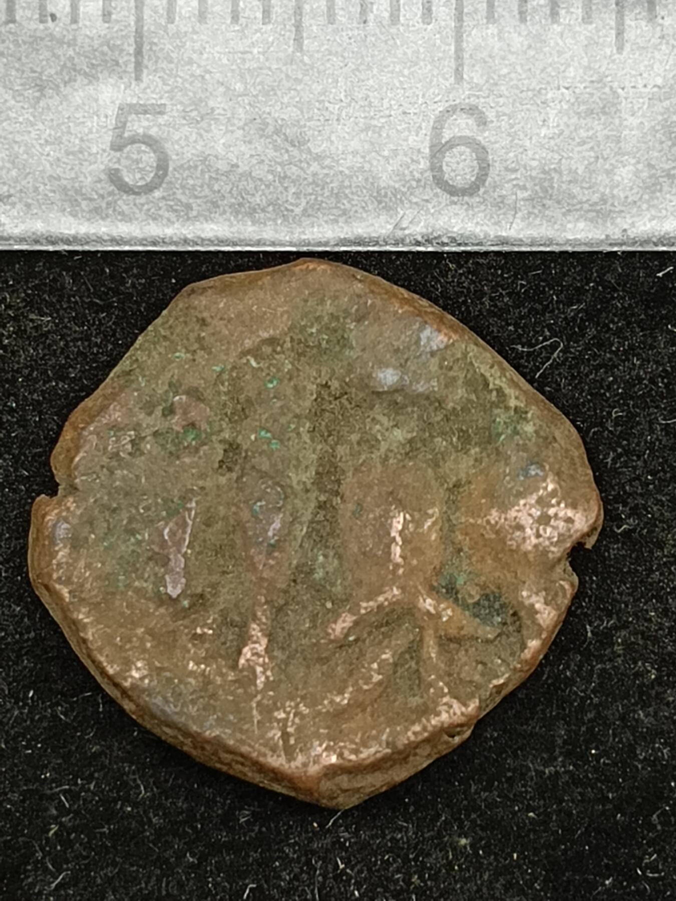 39期拍卖 A1丝路铜币