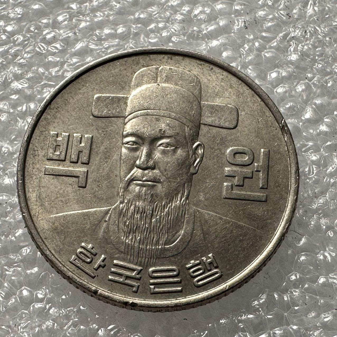 🌹外币初藏🌹🐯2025年第35场  每周二四六晚8️⃣点 接代拍 韩国1980年¥100