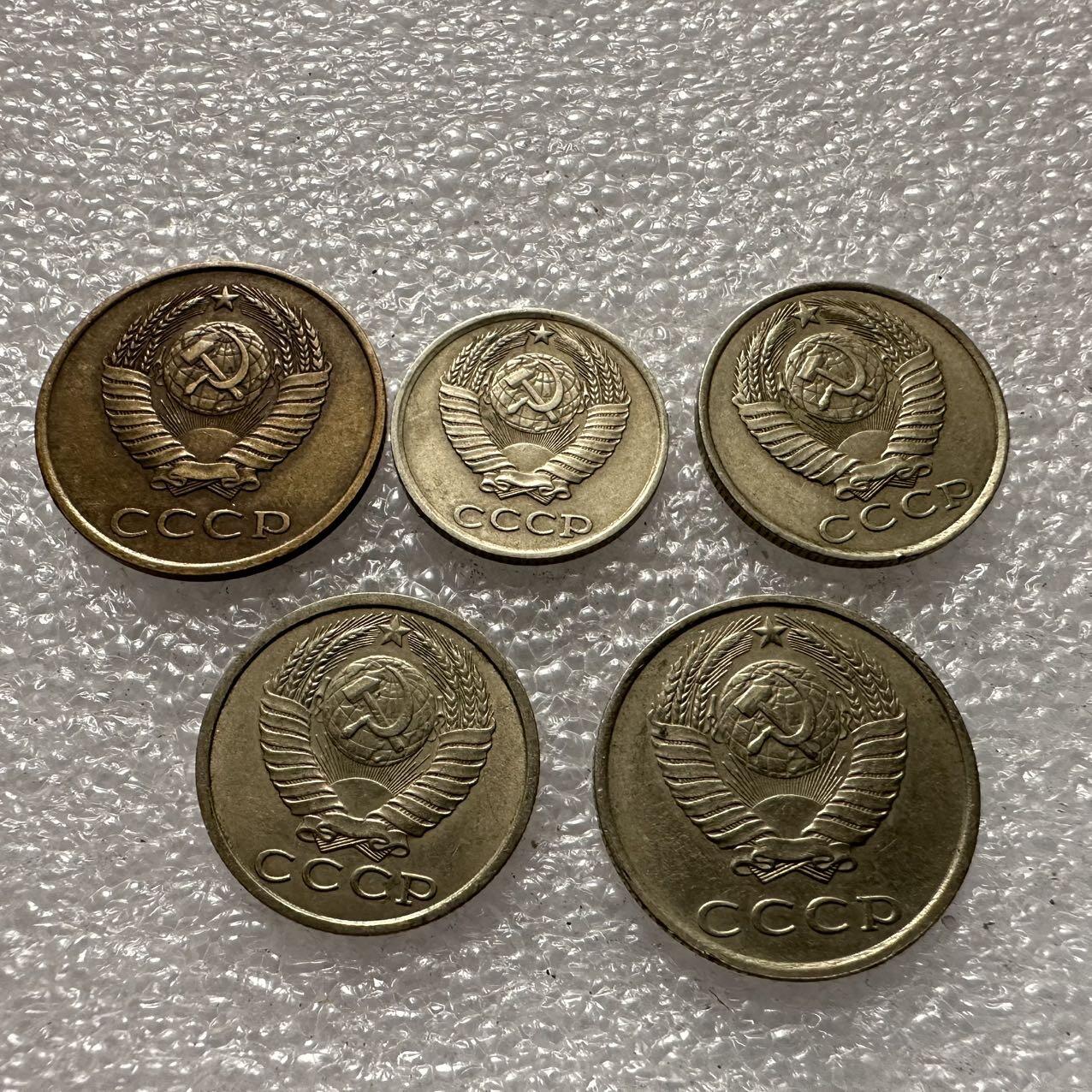 🌹外币初藏🌹🐯2025年第35场  每周二四六晚8️⃣点 接代拍 苏联五枚