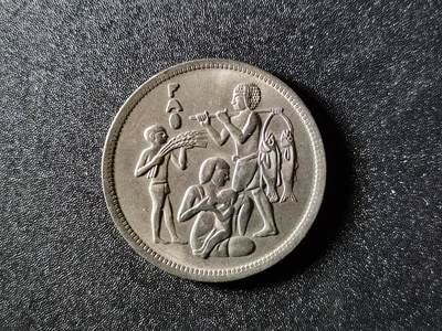 历代埃及流通币纪念币专场 - M3精美埃及早期10皮阿斯特铜镍纪念币