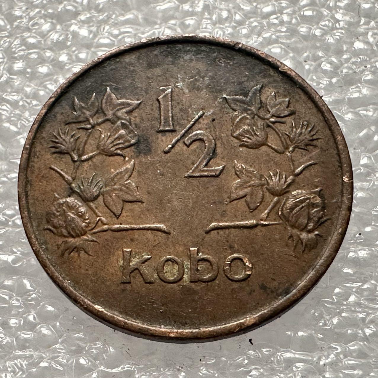 🌹外币初藏🌹🐯2025年第35场  每周二四六晚8️⃣点 接代拍 尼日利亚1973年1/2考包c