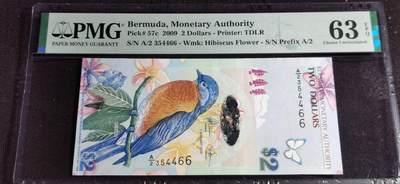 刘世昌艺术品销售中心～虎踞龙蟠*金杨在线联拍群第513期 - 百慕大2009年2元（PMG   63E    号码：A/2354466）1枚。此币荣获当年IBNS世界纸币大奖赛“最佳纸币”大奖。