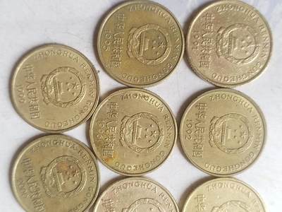 纪念币 评级币 硬币专场 梅花五角一套。11枚。