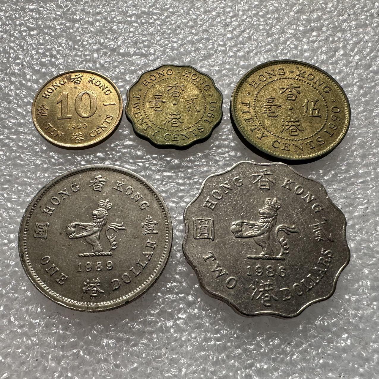 🌹外币初藏🌹🐯2025年第35场  每周二四六晚8️⃣点 接代拍 香港中年版五枚