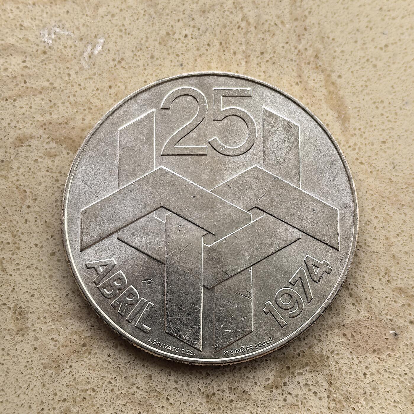 道一币馆币章第一百二十三场（工作太忙，暂时回归一周一场）