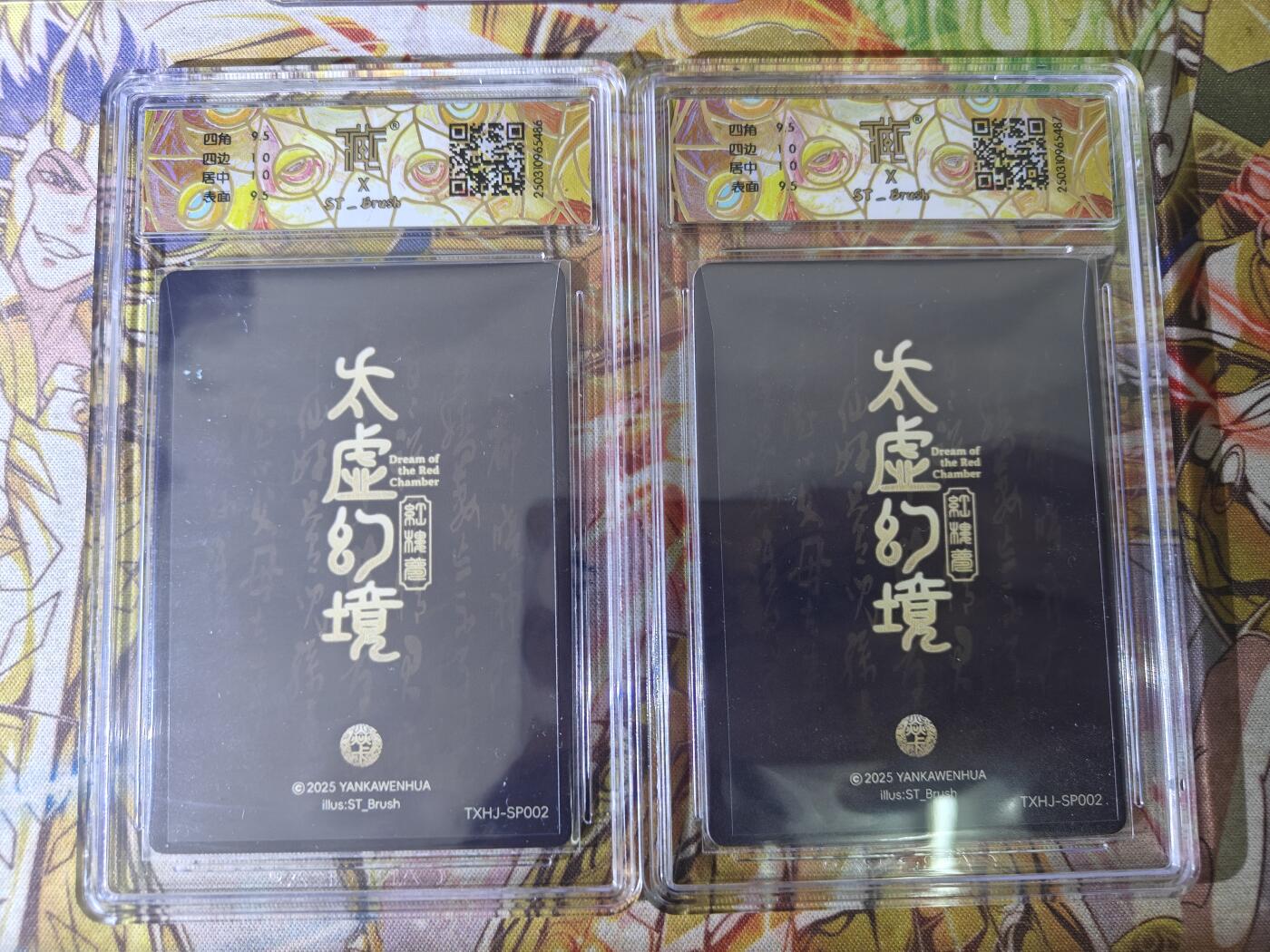 天玑星卡拍第八十期《千里黄河水滔滔》持续收拍收评中 满赠三娘需备注 焱卡文化 太虚幻境 秦可卿 幻彩折光 CCG10一对