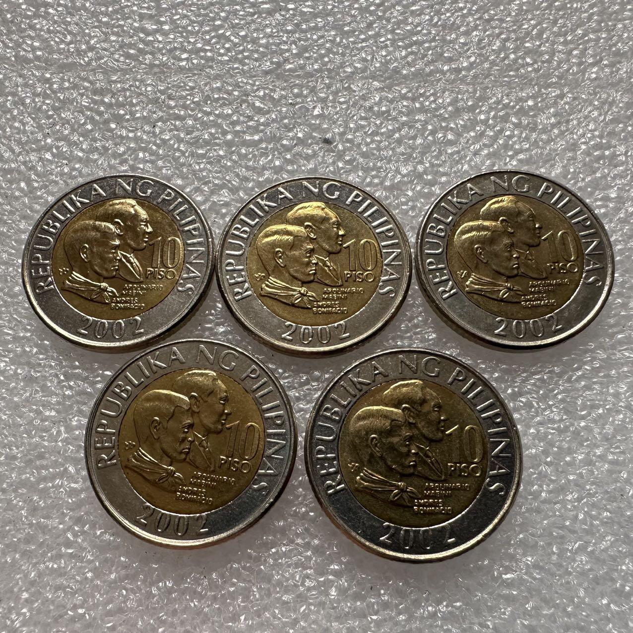 🌹外币初藏🌹🐯2025年第35场  每周二四六晚8️⃣点 接代拍 菲律宾2002年10比索 原光5枚