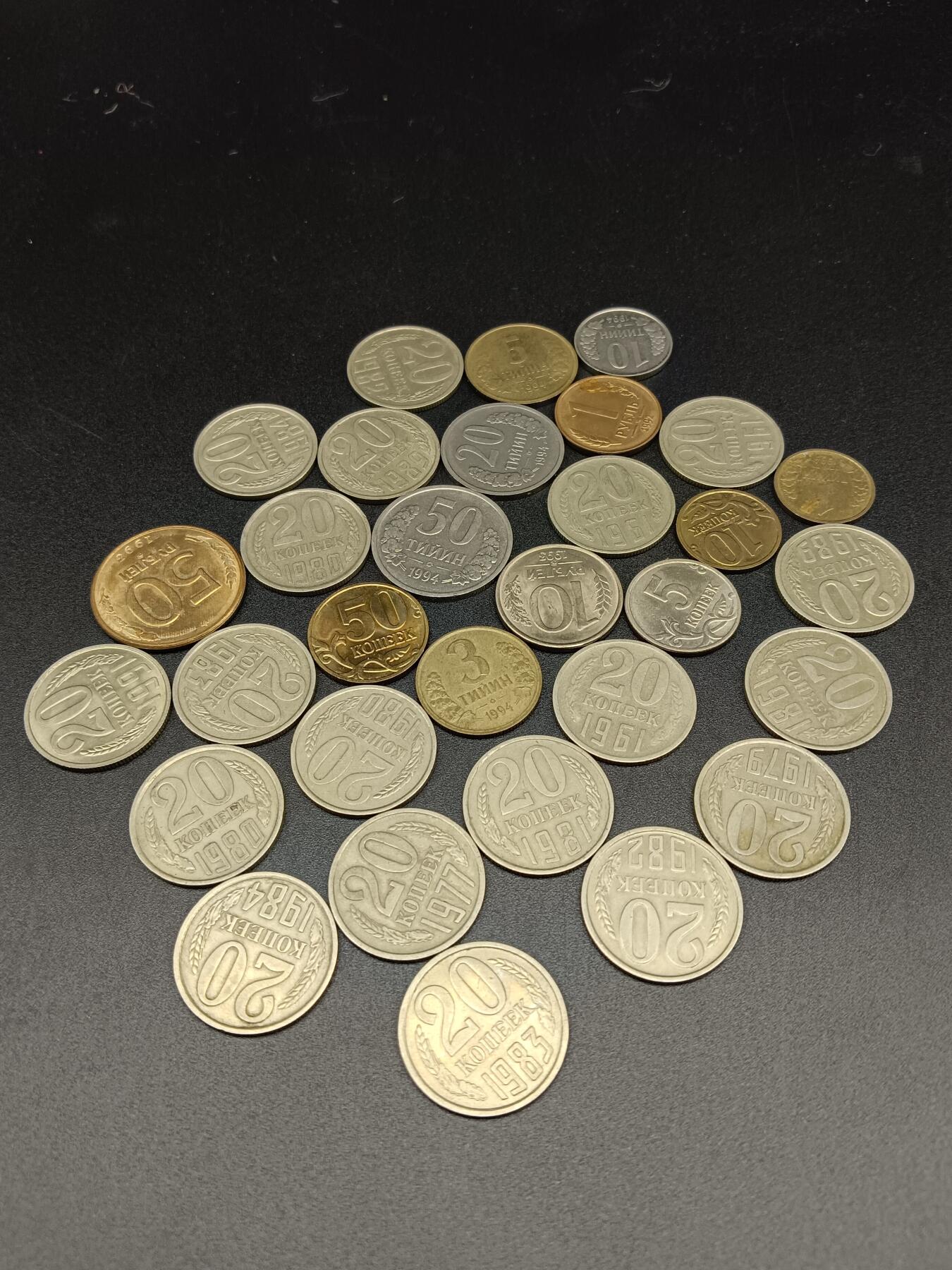 39期拍卖 外币一组（31个）