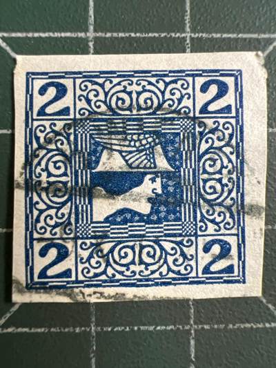 第866期  邮票专场 （无押金，捡漏，全场50包邮，偏远地区除外，接收代拍业务，本店十天发一次货） 奥地利邮票