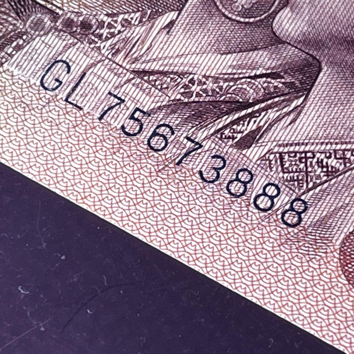 901豹子号888 金杯桃花红 不带4，68分EPQ，按图发货