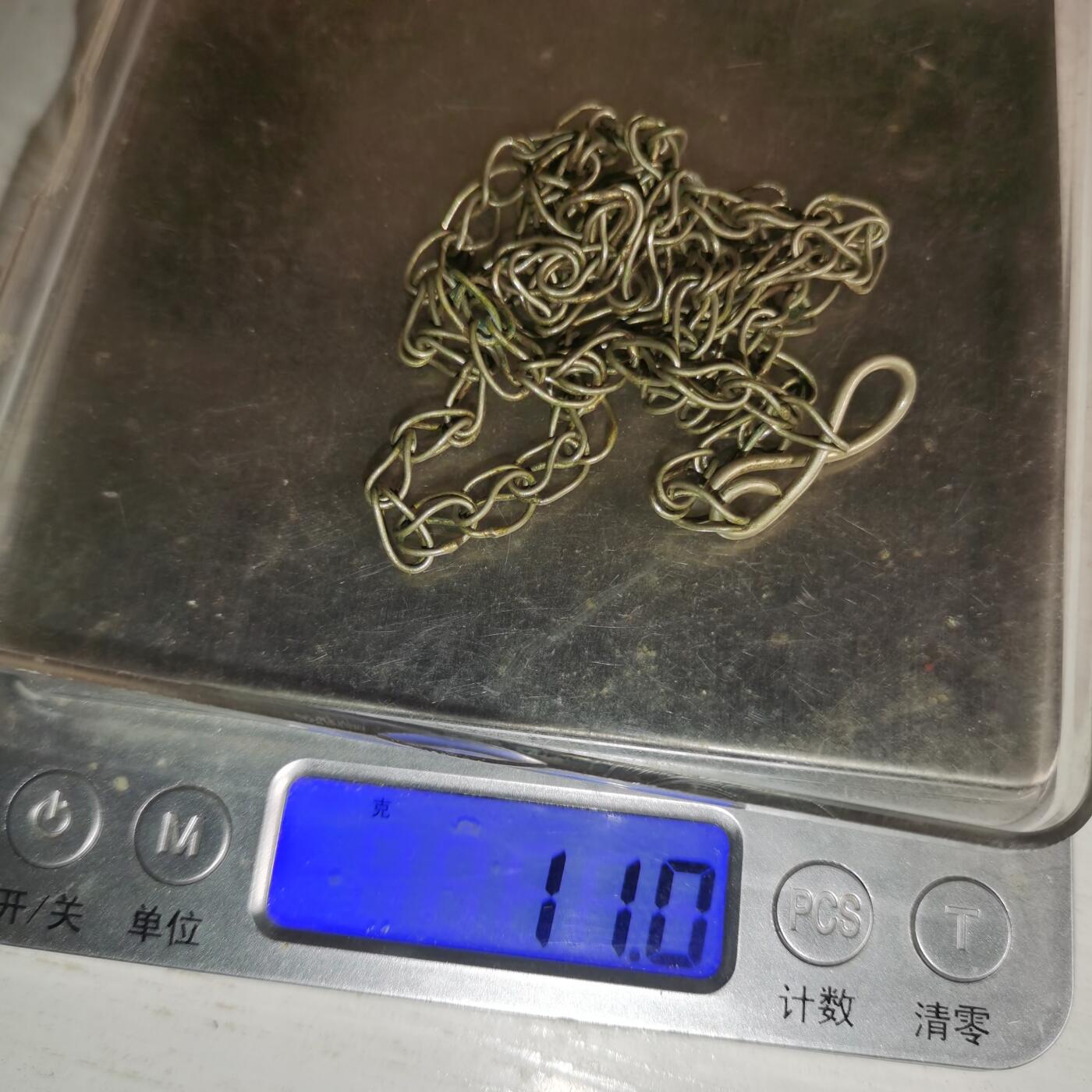 藏珍品阁专场第49期