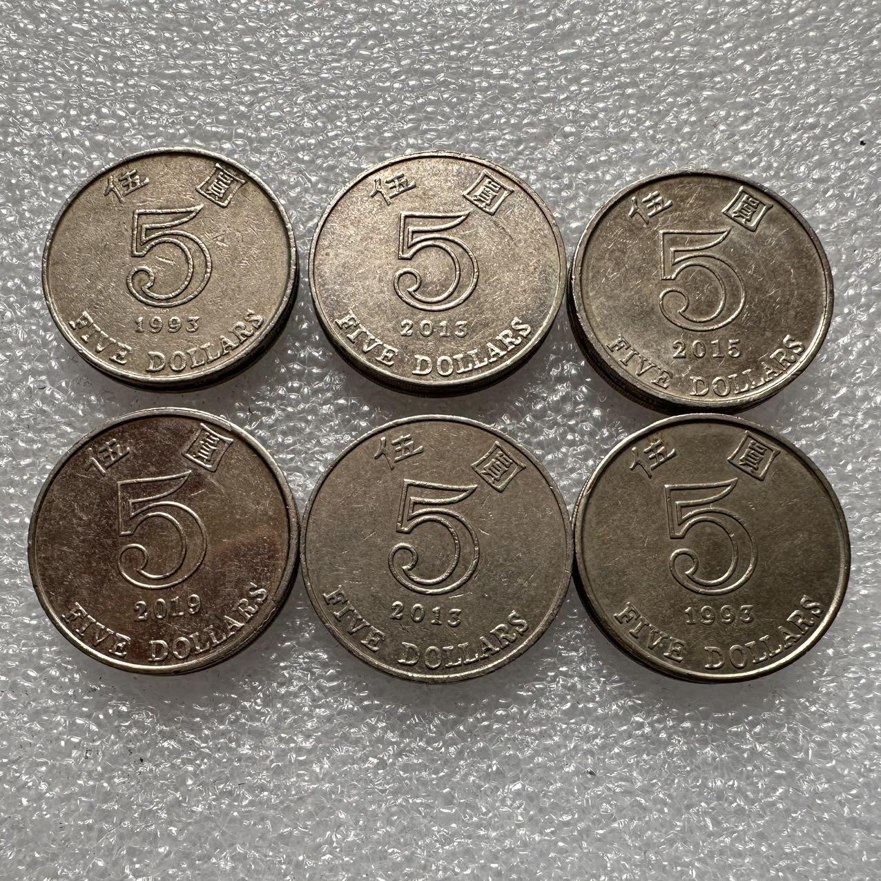 🌹外币初藏🌹🐯2025年第35场  每周二四六晚8️⃣点 接代拍 香港紫荆花5元6枚