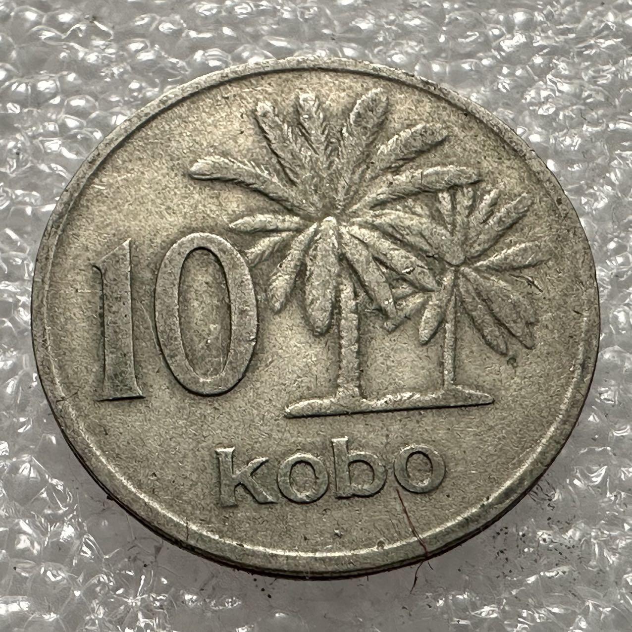 🌹外币初藏🌹🐯2025年第35场  每周二四六晚8️⃣点 接代拍 尼日利亚1974年10考包