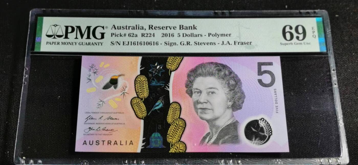 刘世昌艺术品销售中心～虎踞龙蟠*金杨在线联拍群第513期 澳大利亚2016年5元【倒置号】（PMG   69E    号码：EJ161610616）1枚。