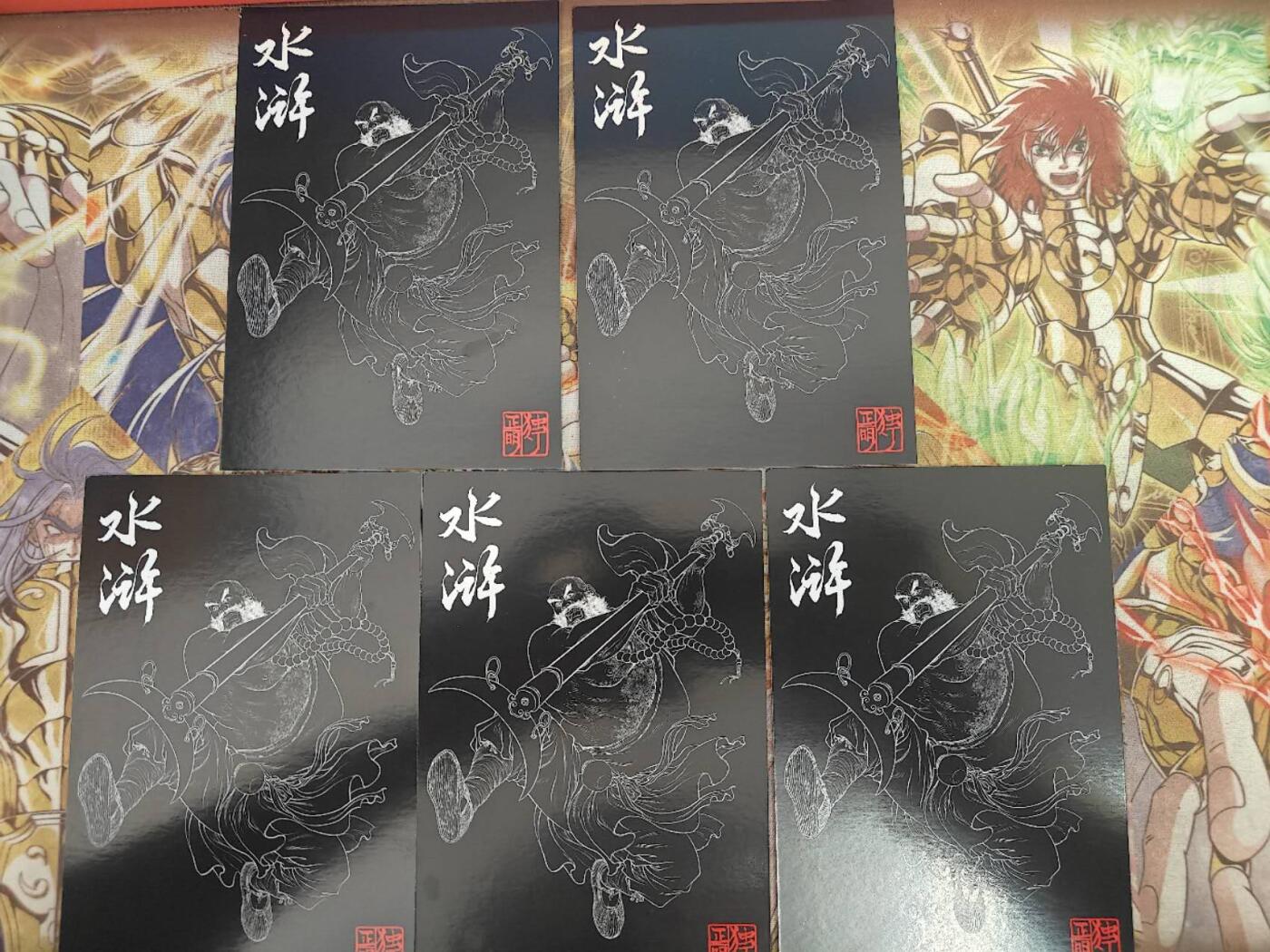 天玑星卡拍第八十期《千里黄河水滔滔》持续收拍收评中 满赠三娘需备注 【亲签明信片】独行正明 马军五虎 明信片