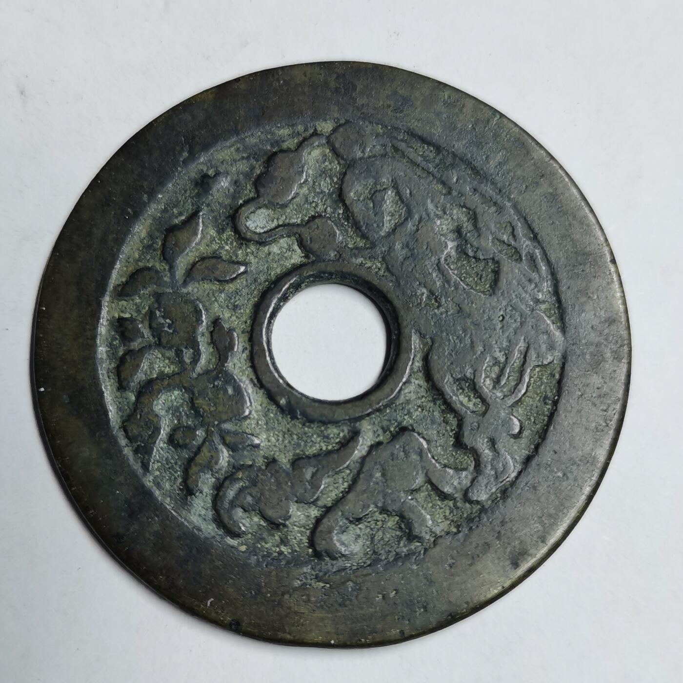 藏珍品阁专场第49期