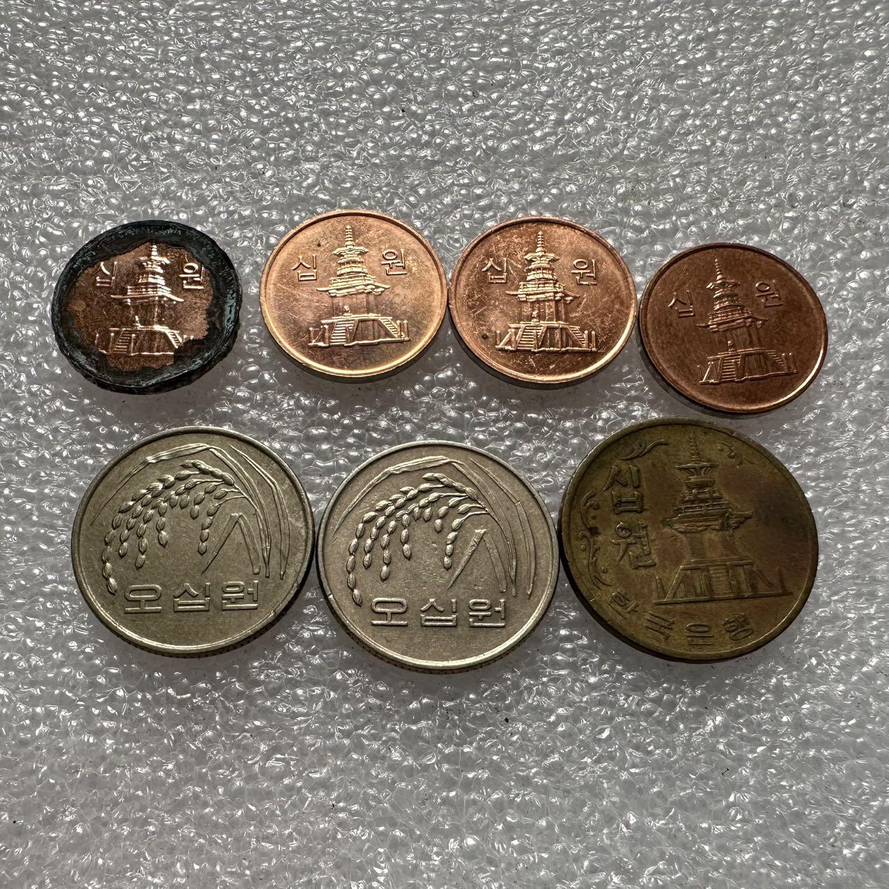 🌹外币初藏🌹🐯2025年第35场  每周二四六晚8️⃣点 接代拍 韩国7枚