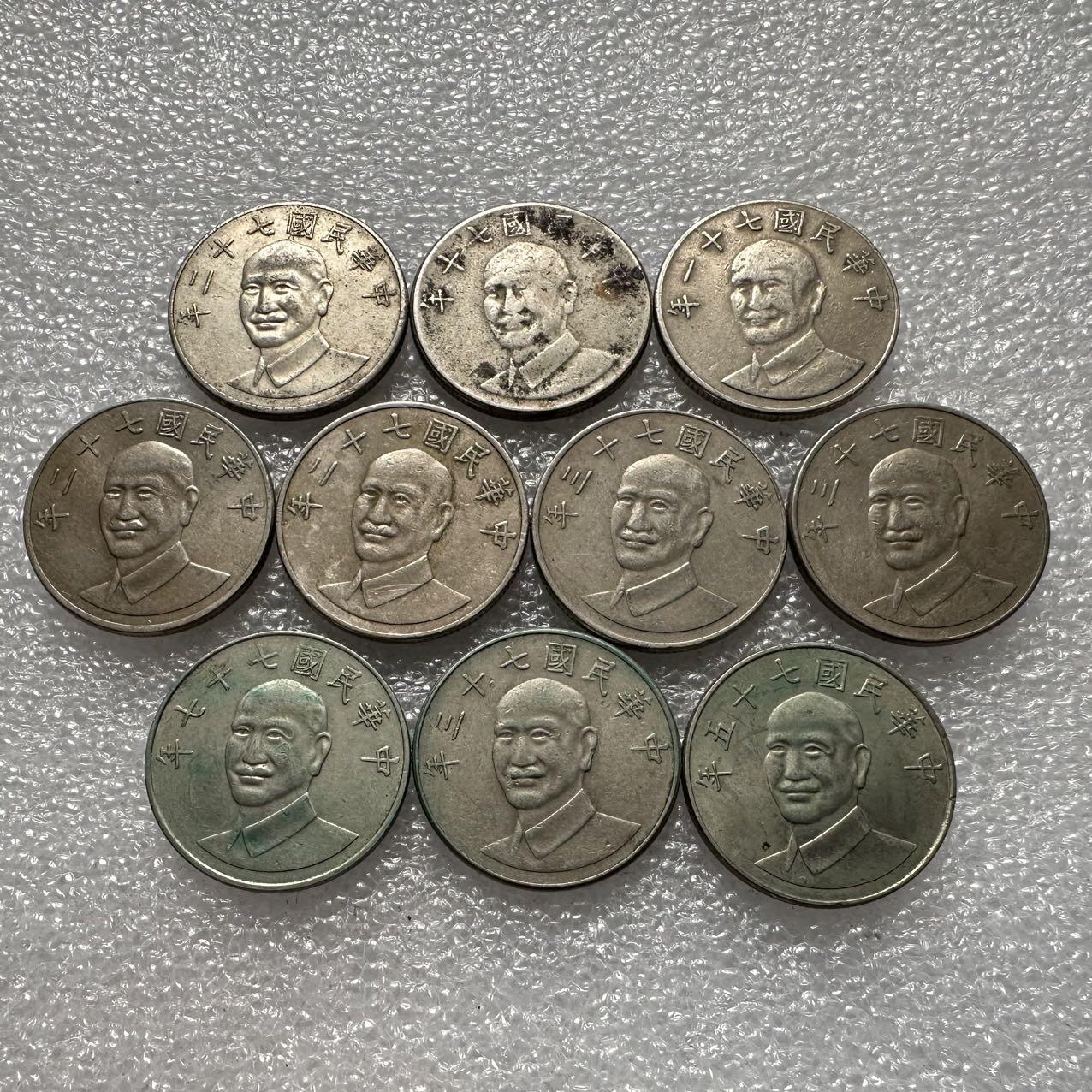 🌹外币初藏🌹🐯2025年第35场  每周二四六晚8️⃣点 接代拍 民国10元10枚