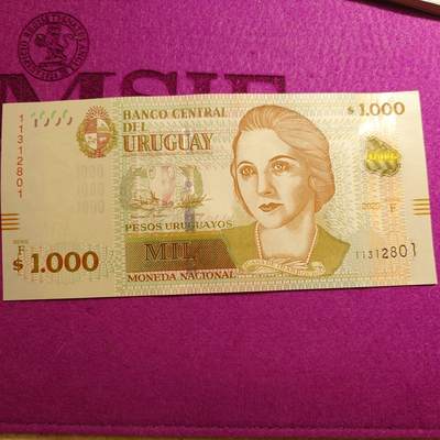【世界钱币】精选微拍第174期暨2025年第13期  近期卖剩新品上架专场（一） 2020年乌拉圭1000比索 全新绝品无47尾号2801