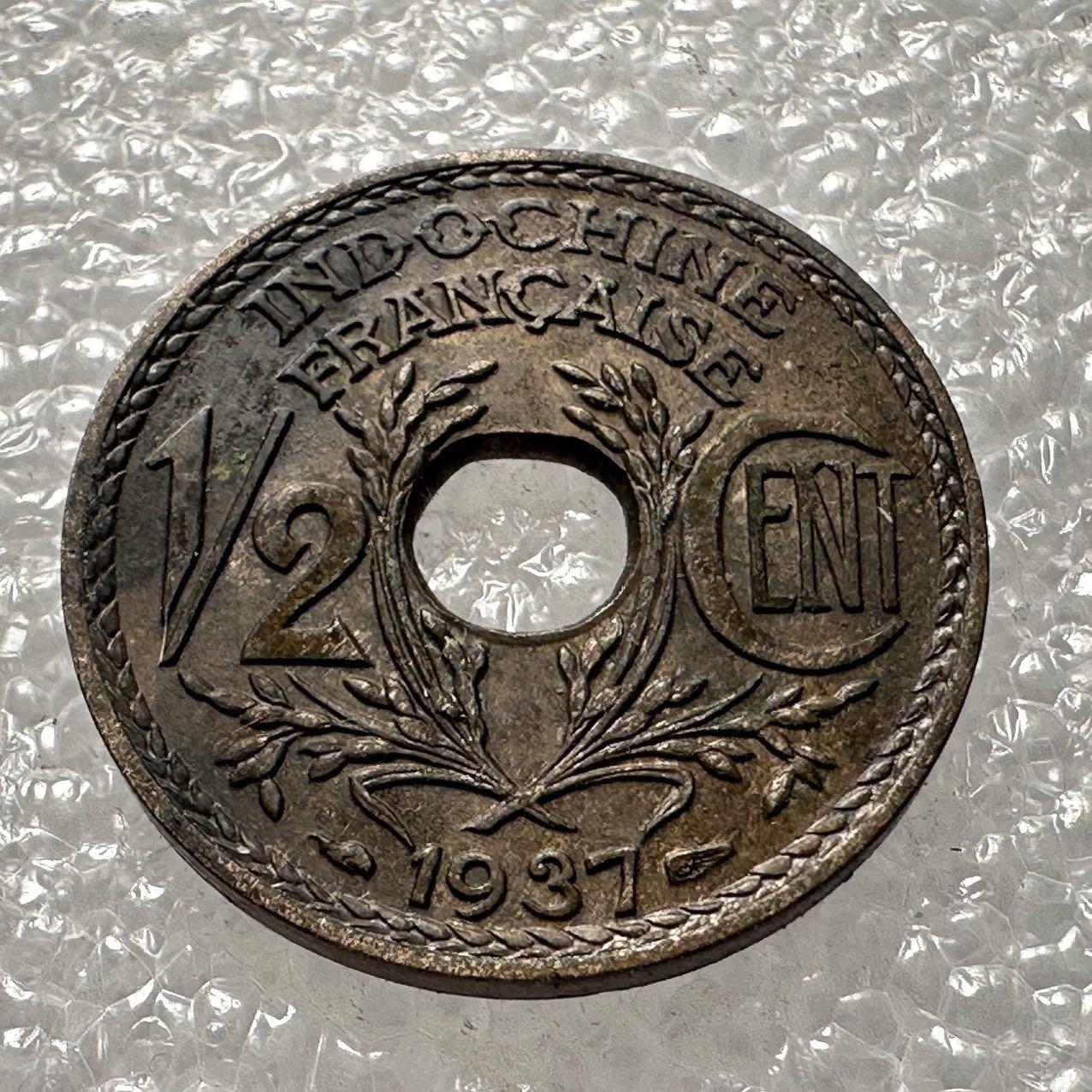🌹外币初藏🌹🐯2025年第35场  每周二四六晚8️⃣点 接代拍 法属印度支那1937年1/2分