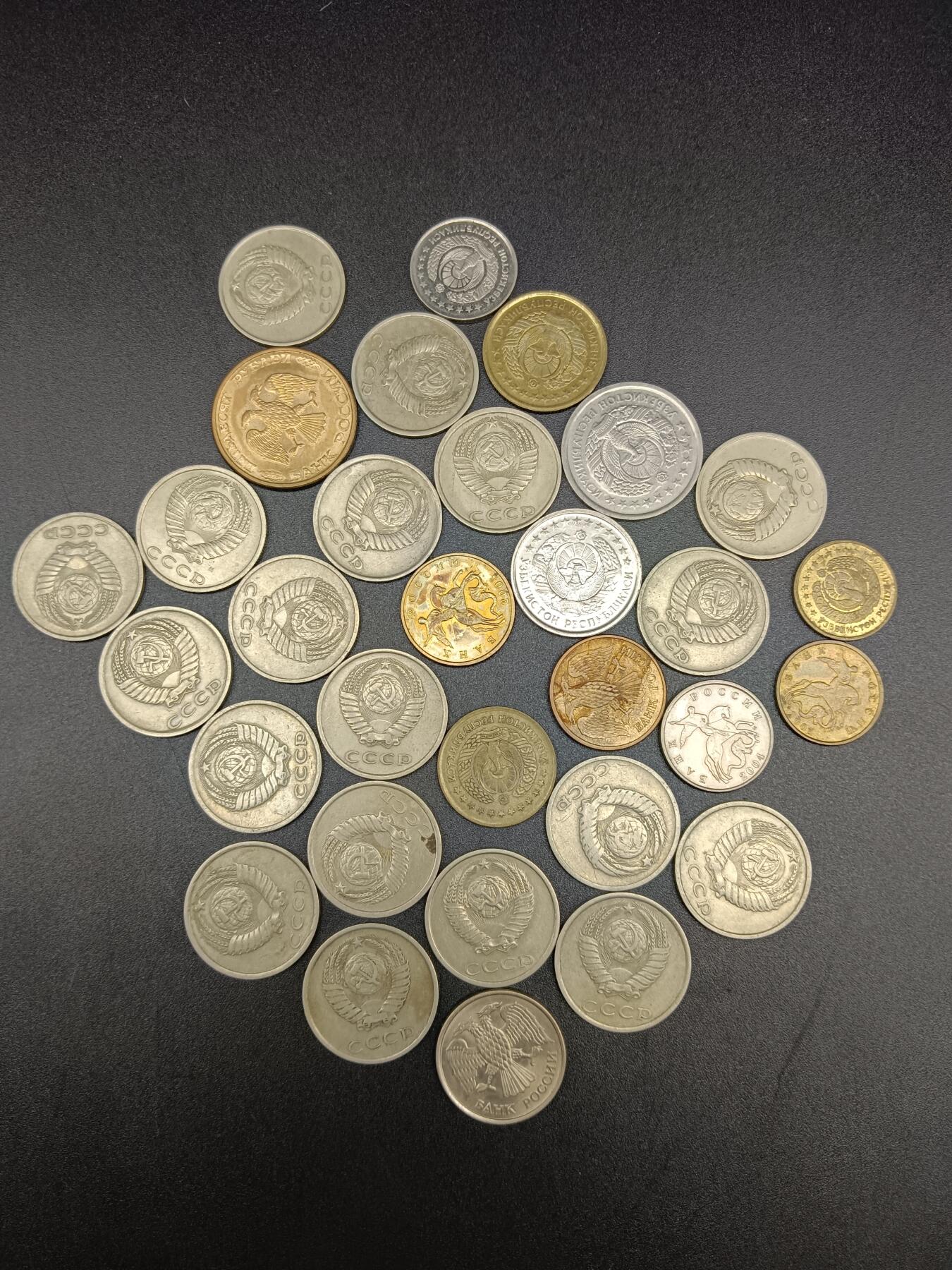 39期拍卖 外币一组（31个）