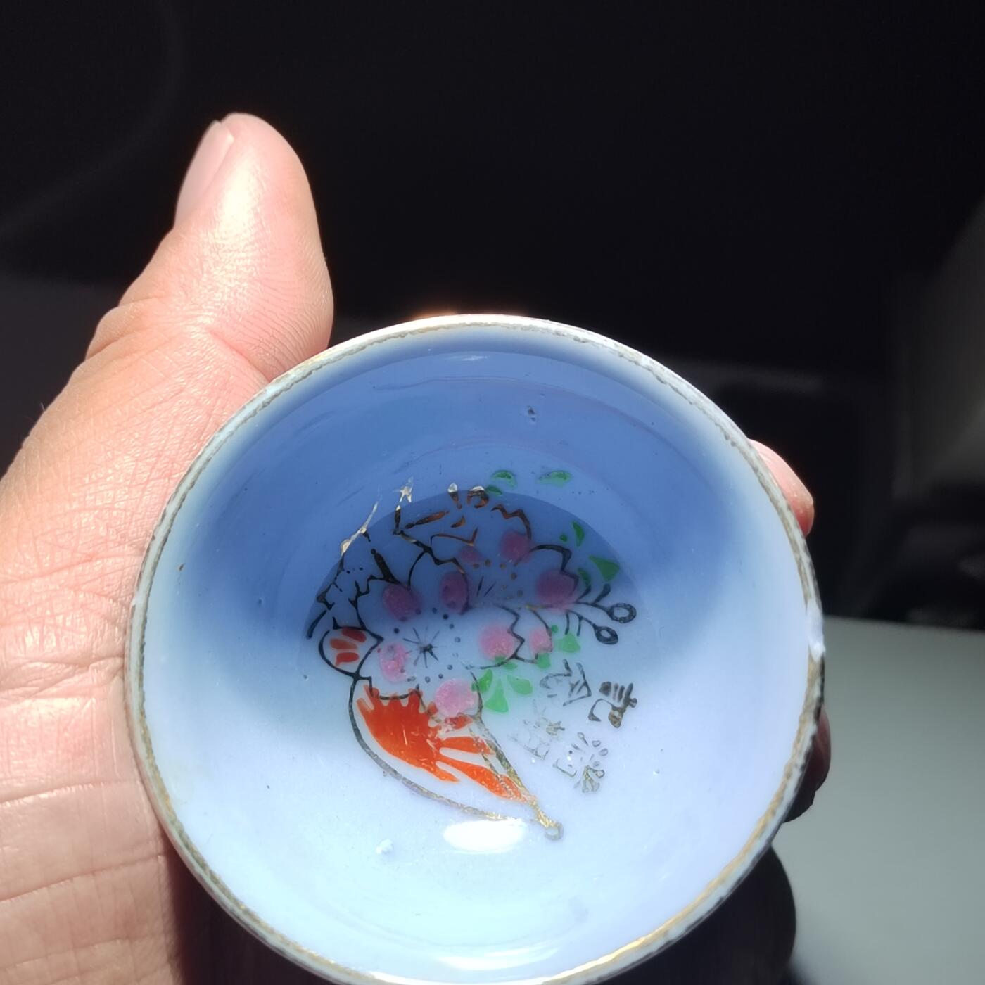 First