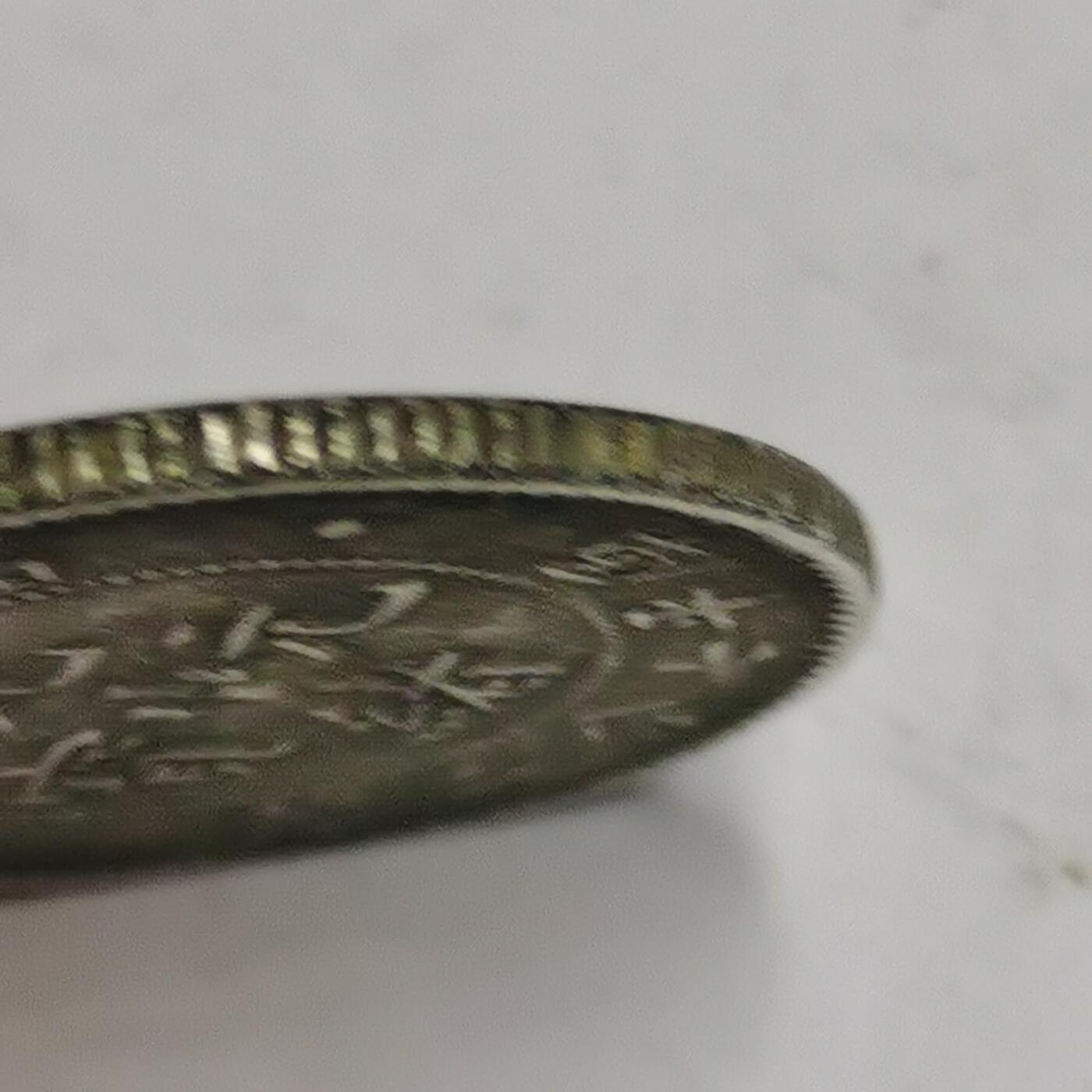 藏珍品阁专场第49期