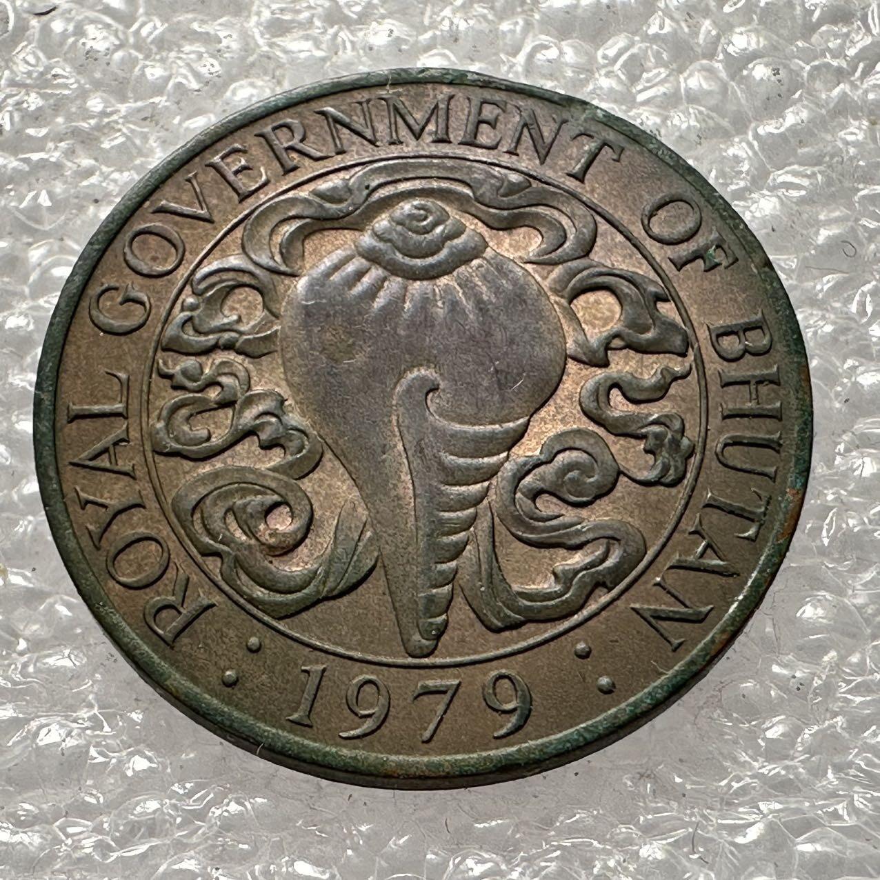 🌹外币初藏🌹🐯2025年第35场  每周二四六晚8️⃣点 接代拍 不丹1979年10切特鲁姆