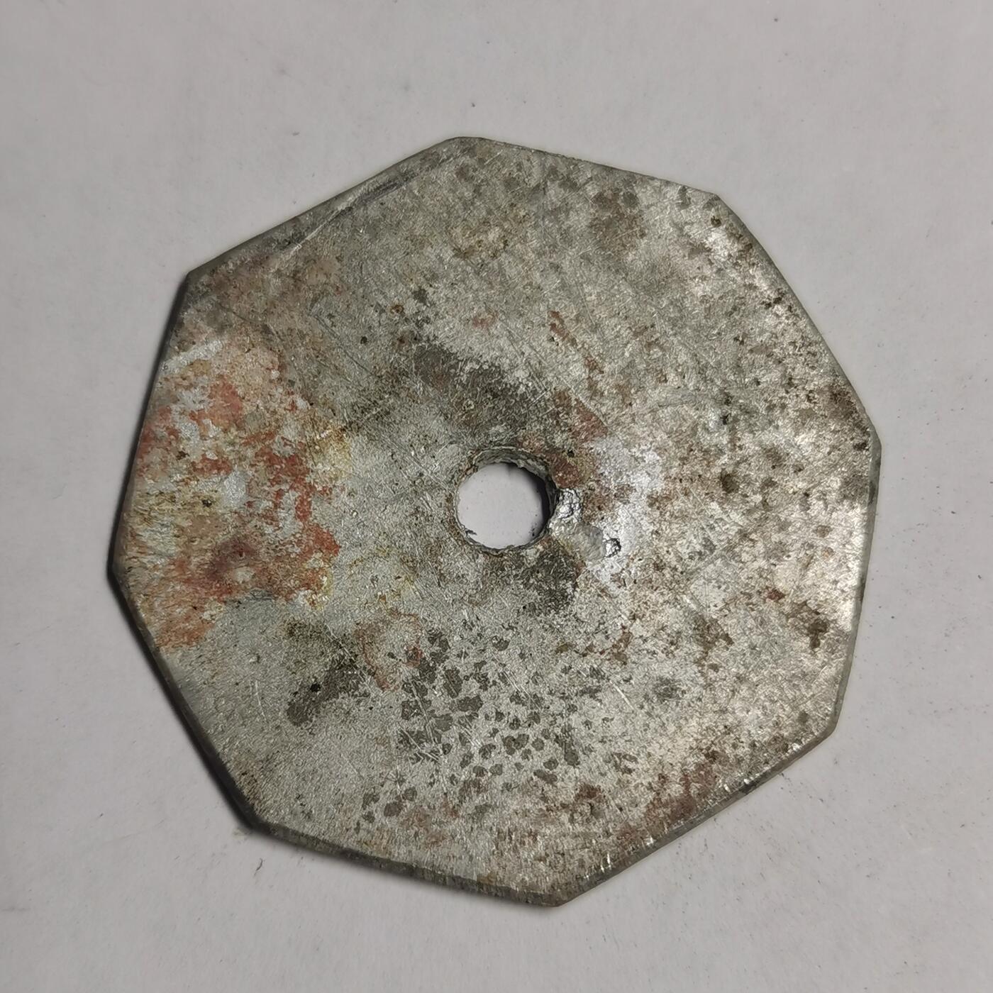 藏珍品阁专场第49期