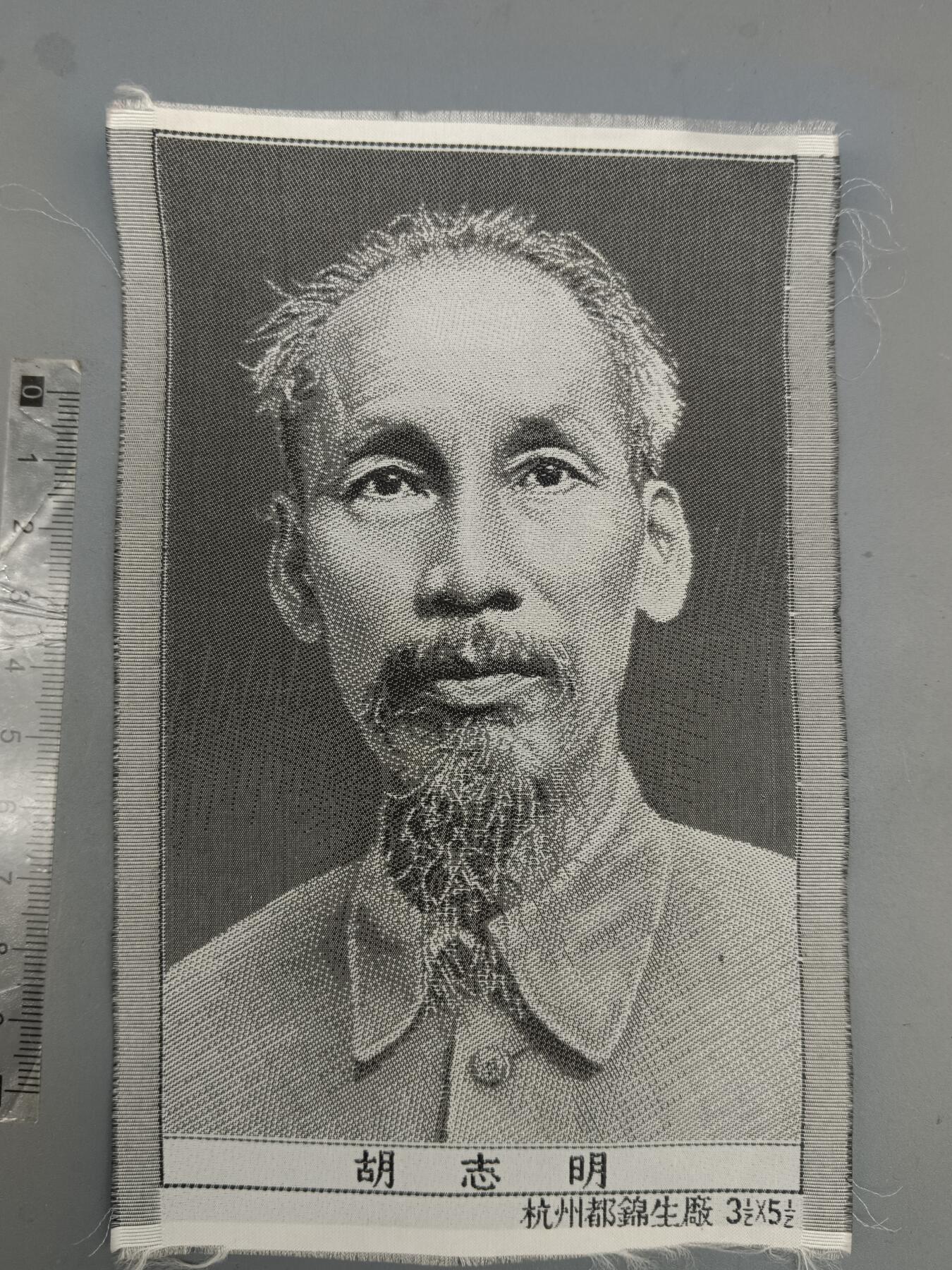39期拍卖