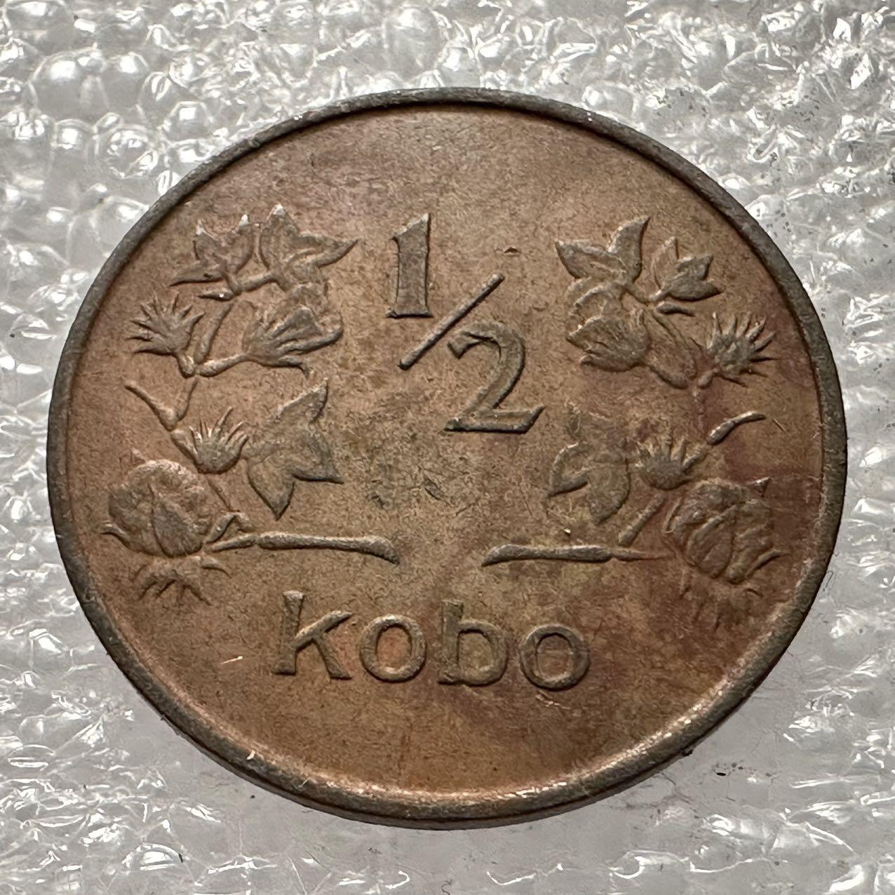 🌹外币初藏🌹🐯2025年第35场  每周二四六晚8️⃣点 接代拍 尼日利亚1973年1/2考包a